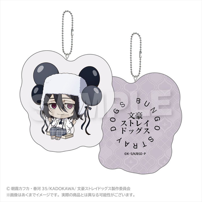 4月発売予定　【ネコポス送料無料】　文豪ストレイドッグス ばるんこクッションキーホルダー フョードル・D画像