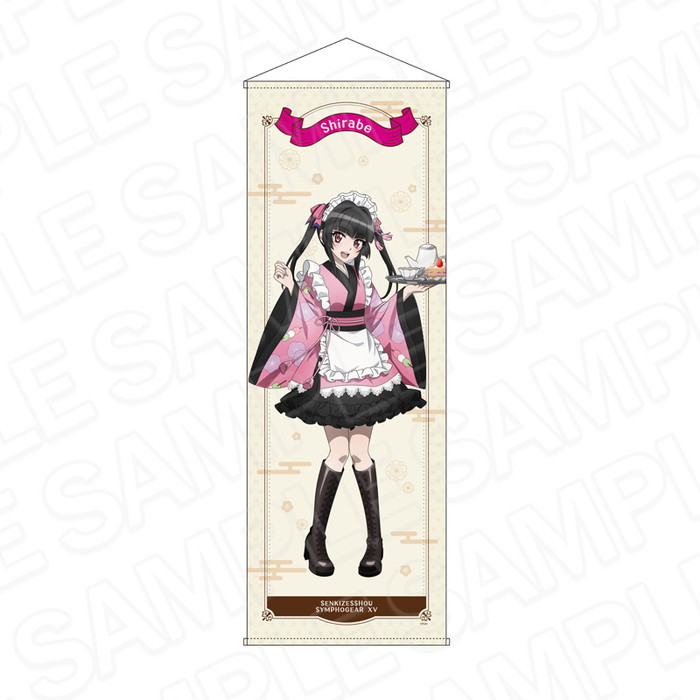 4月下旬発売予定　【送料無料】　戦姫絶唱シンフォギア 特大タペストリー 月読調 レトロカフェver.画像