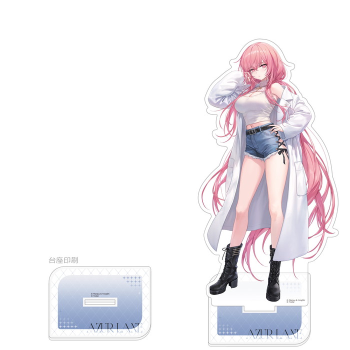 5月発売予定　【ネコポス送料無料】　アズールレーン 描き下ろし特大アクリルスタンド（パーシュース／冬デート）画像