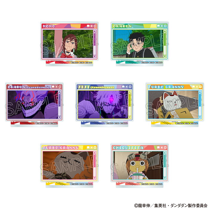 楽天市場】ダンダダン えふぉるめDASH！ トレーディング アクリル