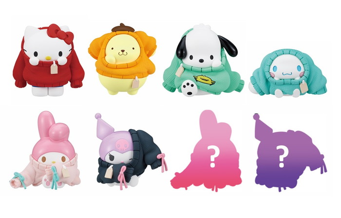 【送料無料】 PERIHAPI! Hello Kitty and Friends おきがえちゅう 8個入りBOX 全8種|トイスタジアム1号店