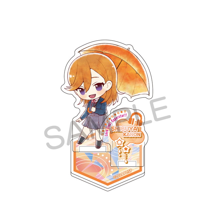 8月下旬発売予定　【ネコポス送料無料】　ラブライブ！スーパースター！！ 傘っこアクリルスタンド 澁谷 かのん画像