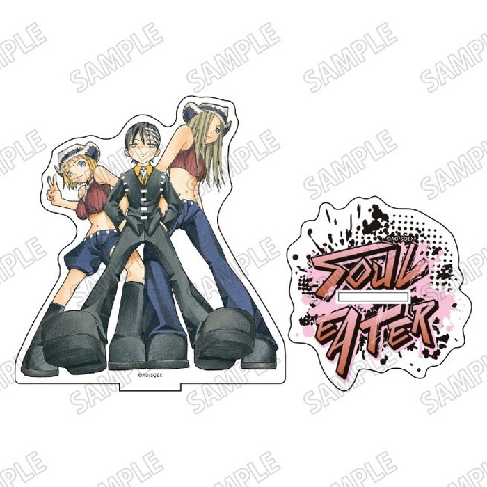 10月発売予定　【ネコポス送料無料】　「ソウルイーター」 アクリルスタンド (3)画像