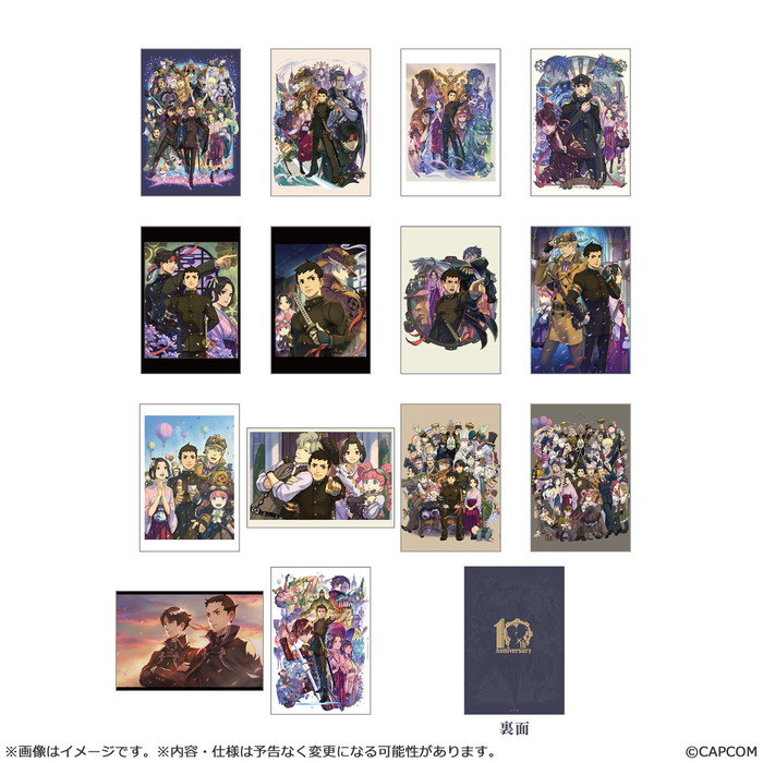 逆転裁判 缶バッジ 12個セット FANTHFUL 516EWBC40mL._UF894,1000_QL80_.jpg