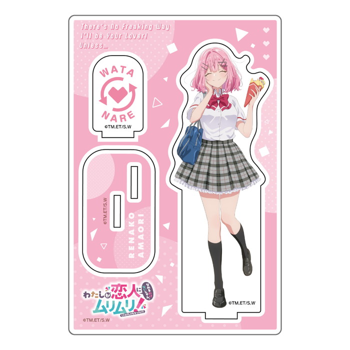 わたしが恋人になれるわけないじゃん ムリムリ ふぁぶぬい 全6種 わたしが恋人になれるわけないじゃん、ムリムリ！ ふぁぶぬい 6