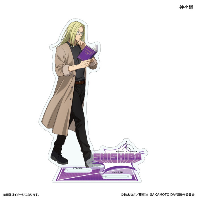 SAKAMOTO DAYS バースデー アクスタ 名場面ジオラマフィギュア神々廻 SAKAMOTO DAYS』バースデイ名場面ジオラマ