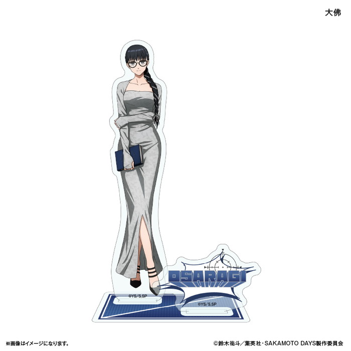 【ネコポス送料無料】　SAKAMOTO DAYS アクリルスタンド 眼鏡Style 大佛画像
