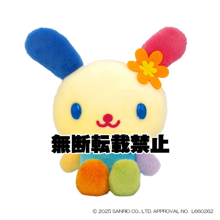 楽天市場】2026年3月発売予定 サンリオキャラクターズ ウサハナ ふわく