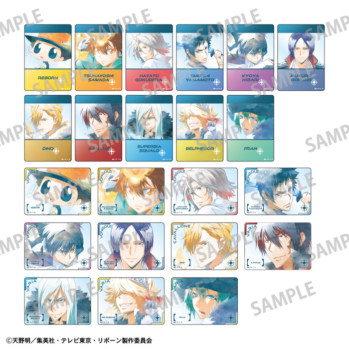 12月発売予定　【送料無料】　家庭教師ヒットマンREBORN！ Picharm カミアニTOUCH 11パック入りセット 全22種画像