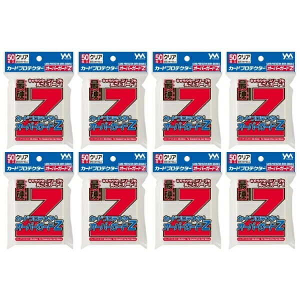 やのまん カードプロテクター オーバーガードZ 50枚入×30個 Amazon.co.jp: やのまん カードプロテクター オーバーガードZ 50