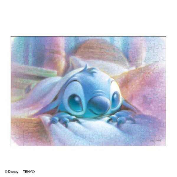 Disney - おうちが決まりました☆ ステンドアート ジグソーパズル ぎゅっと266ピース 「Walt