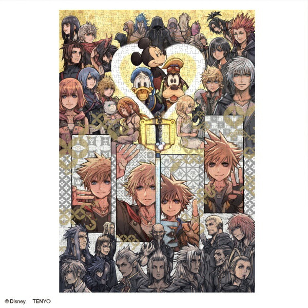 楽天市場】【送料無料!】 ジグソーパズル 1000ピース KINGDOM