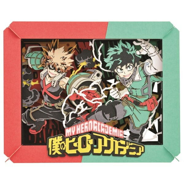 【ネコポス送料無料】　ペーパーシアター TVアニメ『僕のヒーローアカデミア』緑谷出久＆爆豪勝己 PT-160X画像