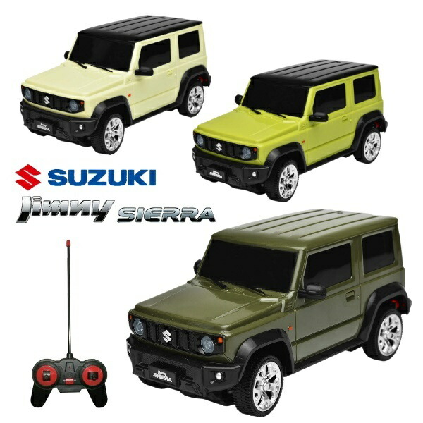 ジムニーシエラ　ラジコン（海外製） Amazon.co.jp: 京商 ラジオコントロール 電動 クローリングカー