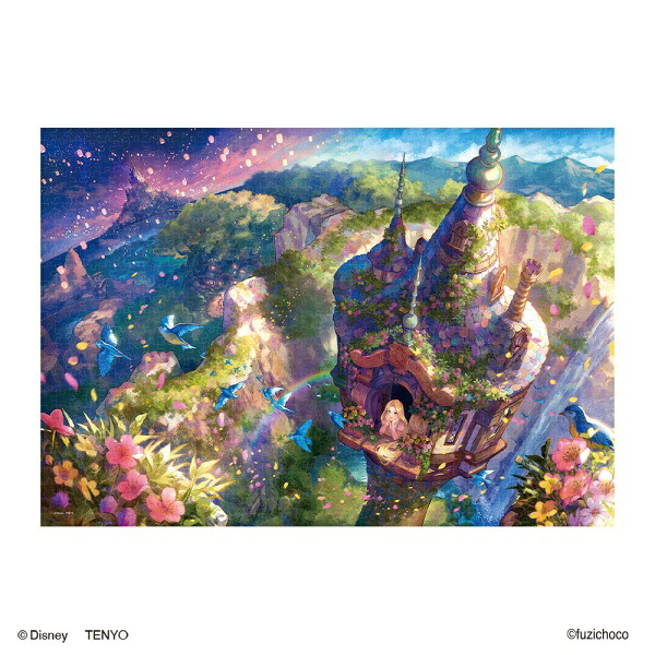 楽天市場】ジグソーパズル Rapunzel Wondrous Fantasy