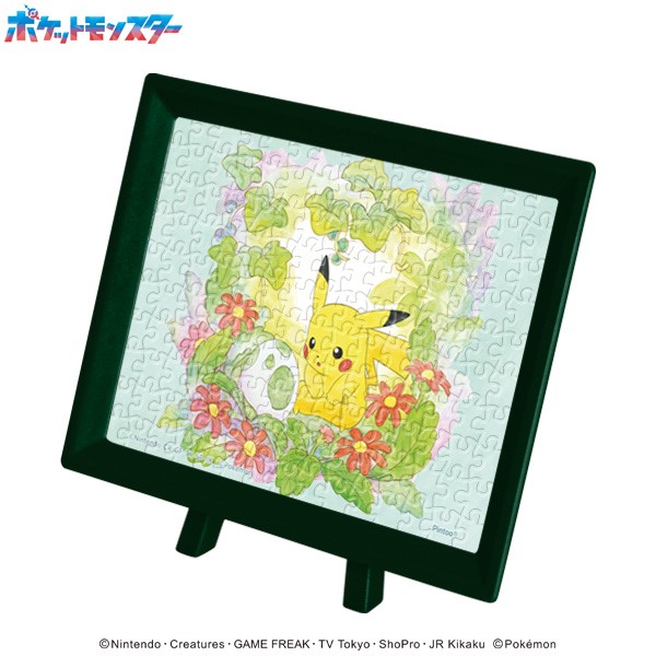 楽天市場】ジグソーパズル ENS-MA-83 ピカチュウ・ニャオハ