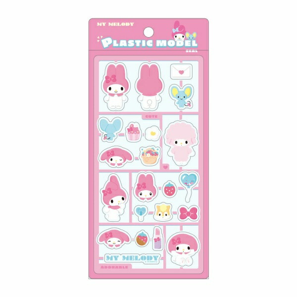 楽天市場】シール ふわふわ サンリオキャラクターズシール