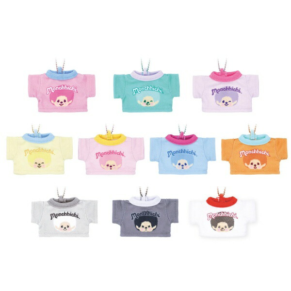 9月発売予定　【送料無料】　【1BOX：10個入り】モンチッチ トレーディングミニＴシャツキーホルダー　ＣＯＬＯＲＳ｜トイスタジアム1号店
