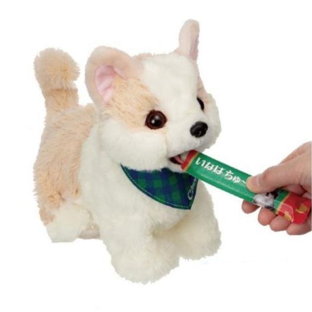 【送料無料】ちゅ～るあげるね！チワマルちゃん 犬のおもちゃ 動くぬいぐるみ