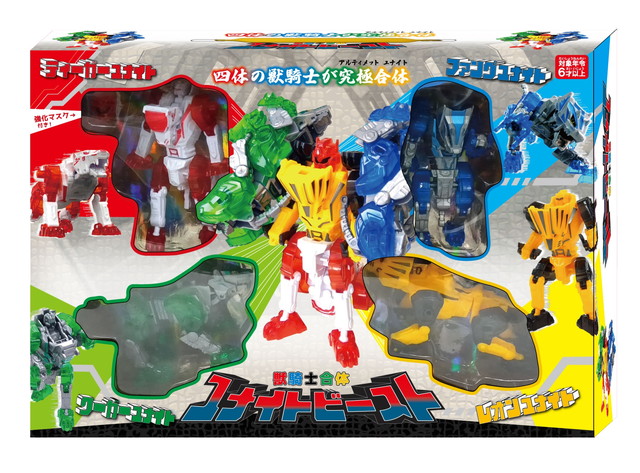 楽天市場】マグナムポリス マシンロボNEXT ムゲンバイン ロボット 変形
