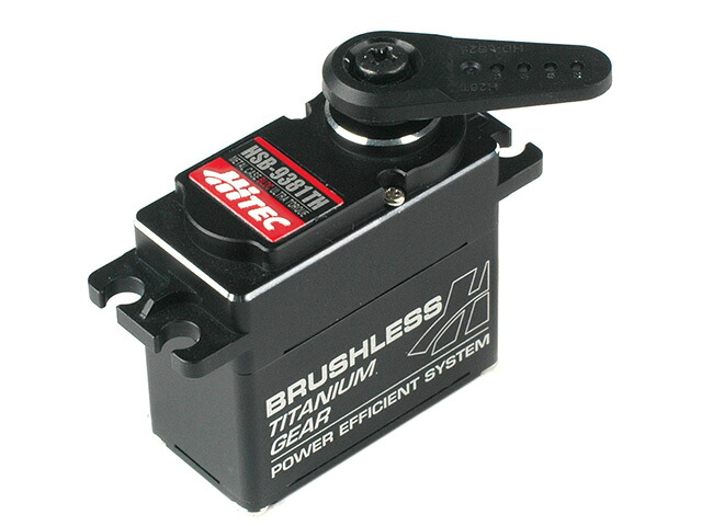 【送料無料】　HiTEC メタルケース ブラシレスDCモーター ウルトラ トルク HSB-9381TH（34.0kg/0.14s）｜トイスタジアム1号店