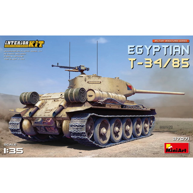 【送料無料】　ミニアート インテリアキットシリーズ 1/35 エジプト軍 T-34/85 フルインテリア仕様 プラモデル MA37071｜トイスタジアム1号店