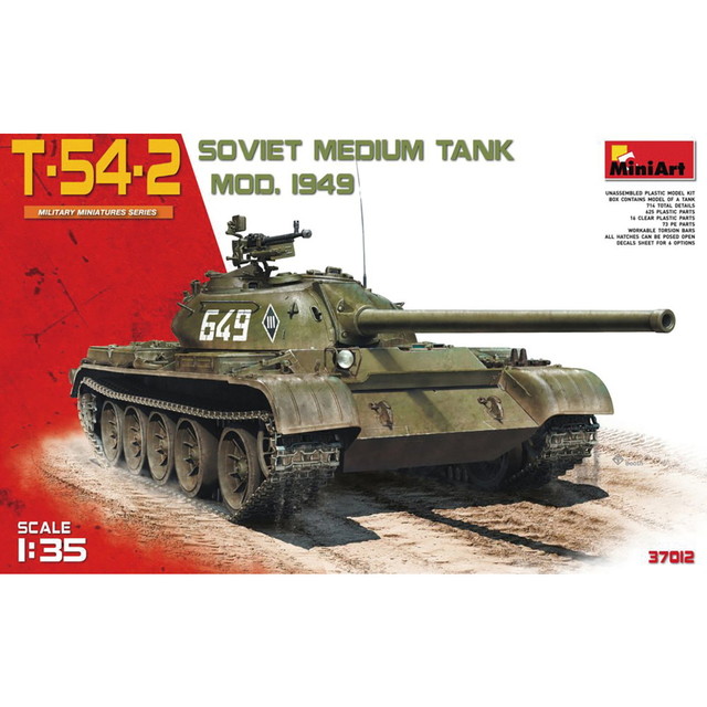 【送料無料】　ミニアート 1/35 ソビエト軍 T-54-2 1949年 プラモデル MA37012