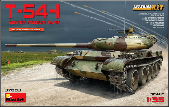 【送料無料】 ミニアート インテリアキットシリーズ 1/35 ソビエト軍 T-54-1 1946年 フルインテリア仕様 プラモデル MA37003