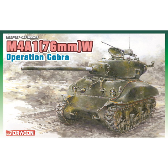 【送料無料】　ドラゴン 1/35 WW.II アメリカ軍 M4A1 シャーマン(76)W オペレーション コブラ マジックトラック/アルミ砲身/3Dプリント ダックビル/3Dプリント ヘッドライトガード＆ホーンガード付属 豪華仕様 プラモデル DR6083SP