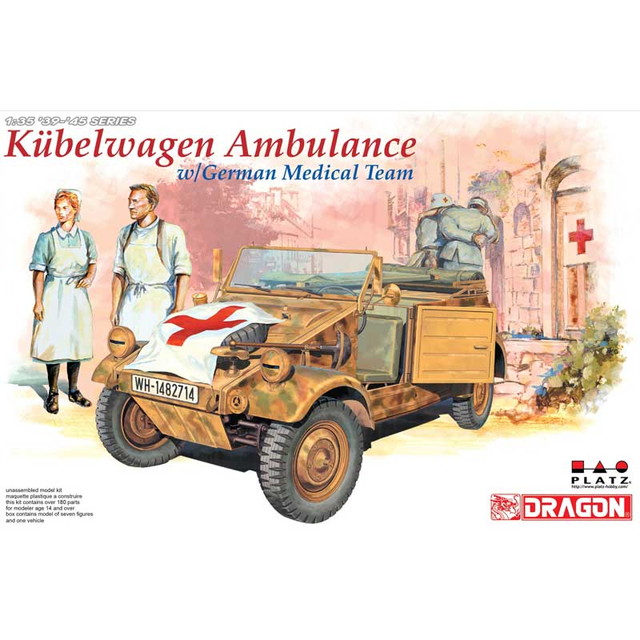 【送料無料】　ドラゴン 1/35 WW.II ドイツキューベルワーゲン野戦救急車タイプ プラモデル DR6336