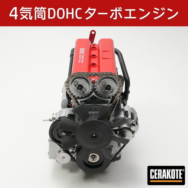 【送料無料】　Flukeforest 4気筒 DOHCターボエンジン 組立キット エンジン模型 FA-4T