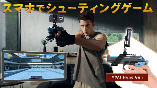 【貨物輸送無料】 Flukeforest スマホシューティングゲーム M9A1 ブローバックハンドガン FF-SG01
