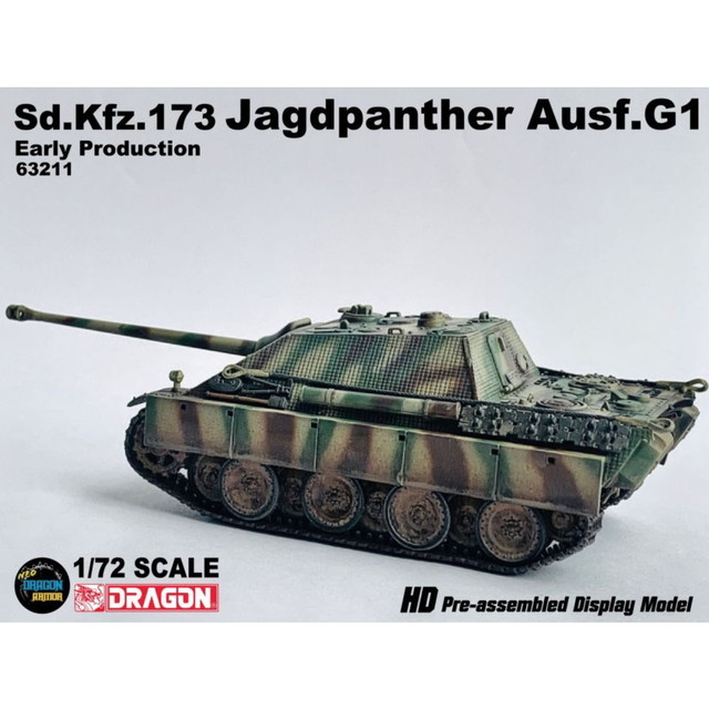 【送料無料】　ドラゴン 1/72 WW.II ドイツ軍 Sd.Kfz.173 駆逐戦車 ヤークトパンターG1 初期生産型 完成品 DRR63211