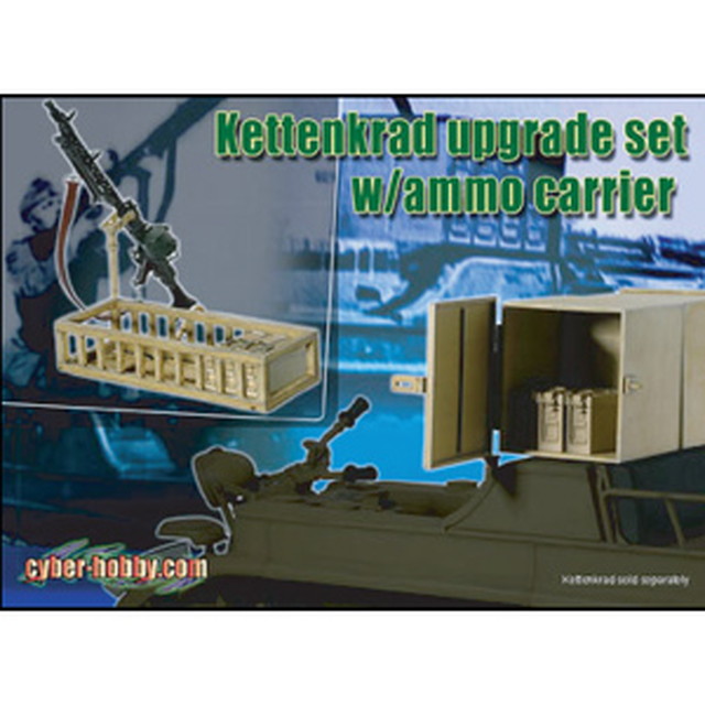 【送料無料】　ドラゴン 1/6 WWII ドイツ軍 ケッテンクラート アップグレードセット w/弾薬箱(サンドイエロー) プラモデル DR71305 9,135円