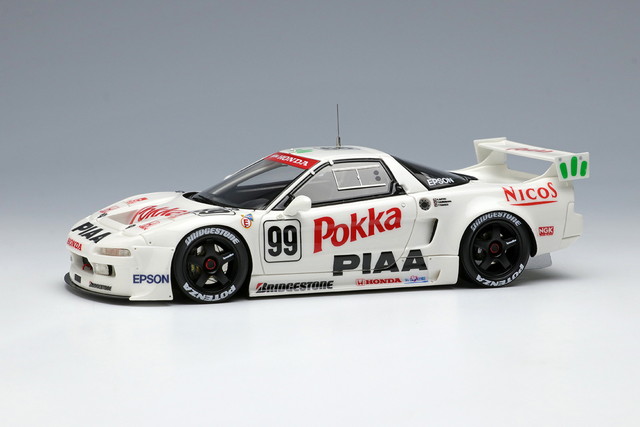 【送料無料】　VISION 1/43 ホンダ NSX GT2 \