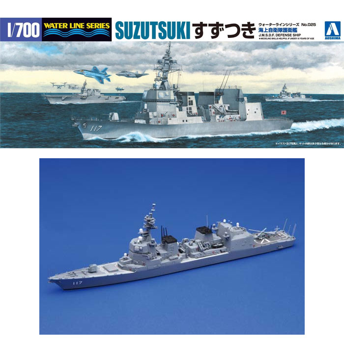 与え インターアライド 講武堂 1 1000 アメリカ海軍 戦艦 ミズーリ 完成品 DD10003 fucoa.cl