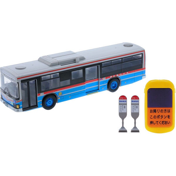 【超お買い得】⭐︎鉄道（バス）グッズ4点セット⭐︎ latest?cb=20190821005331
