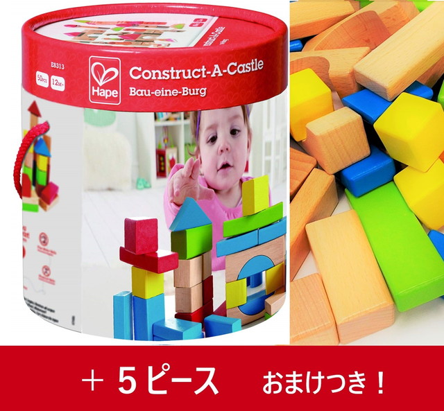 Hape(ハペ) 積み木(白木&amp;カラー)100 E0427A Amazon | Hape(ハペ) 積み木(白木&カラー)100 E0427A | 積み木