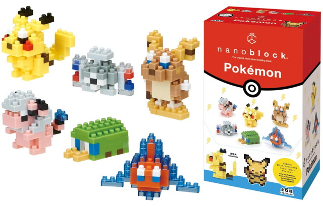 楽天市場 送料無料 ナノブロック Nanoblock Nbmc 08s ミニナノ ポケットモンスター タイプ でんき Box 1box6個入り ピカチュウ トイスタジアム1号店