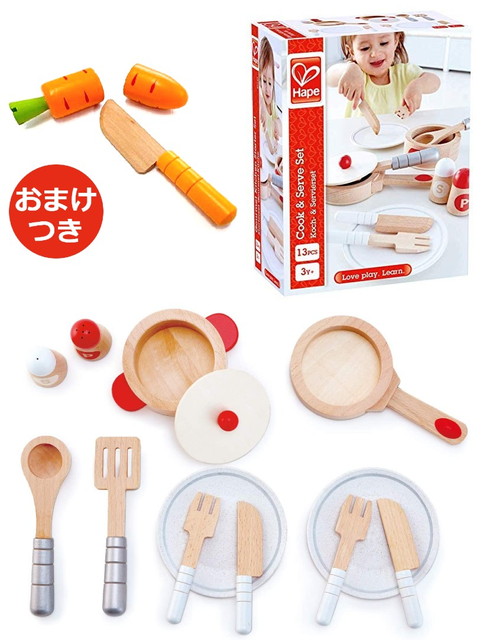 191円 本物品質の パーティークイーンシリーズ とうもろこし No.1128 191円 本物品質の パーティークイーンシリーズ とうもろこし No.1128