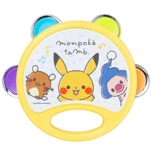 monpoke ベビージム モンポケ ベビージム | トイローヤル
