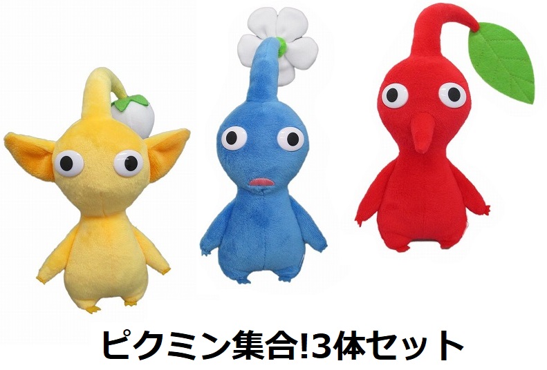 楽天市場】即納 ピクミン フィギュア グッズ セット 11体入り 赤