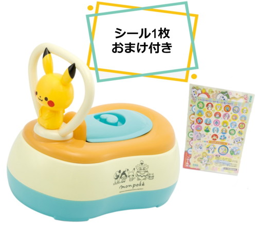楽天市場】【送料無料：ラッピング不可】 モンポケ ベビージム