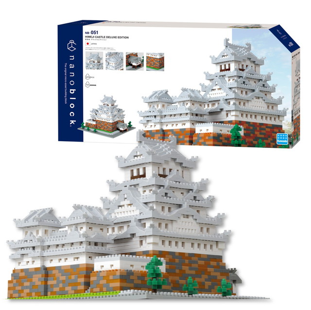 楽天市場 送料無料 ナノブロック Nanoblock Nb 051 姫路城 デラックスエディション 難易度5 トイスタジアム1号店