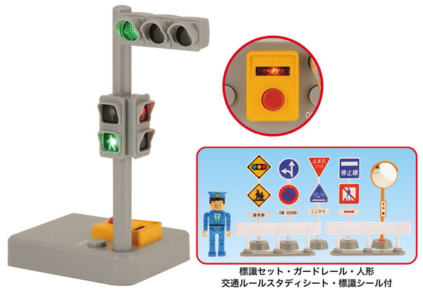 値下げ❗️信号機　インテリアに‼️ 中古品　送料無料 値下げ❗️信号機 インテリアに‼️ 中古品 送料無料 2025年最新