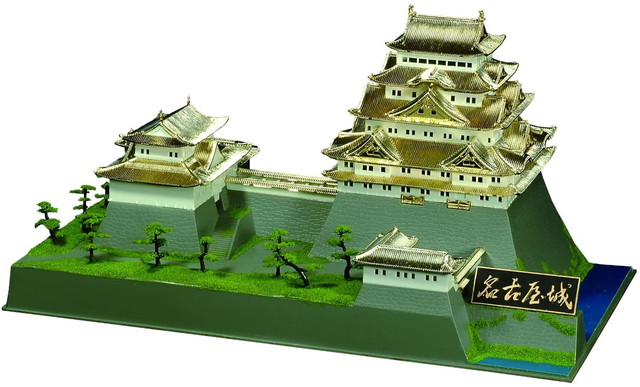 【送料無料】童友社 日本の名城 デラックスゴールド 名古屋城 DG-3 プラモデル 4,487円