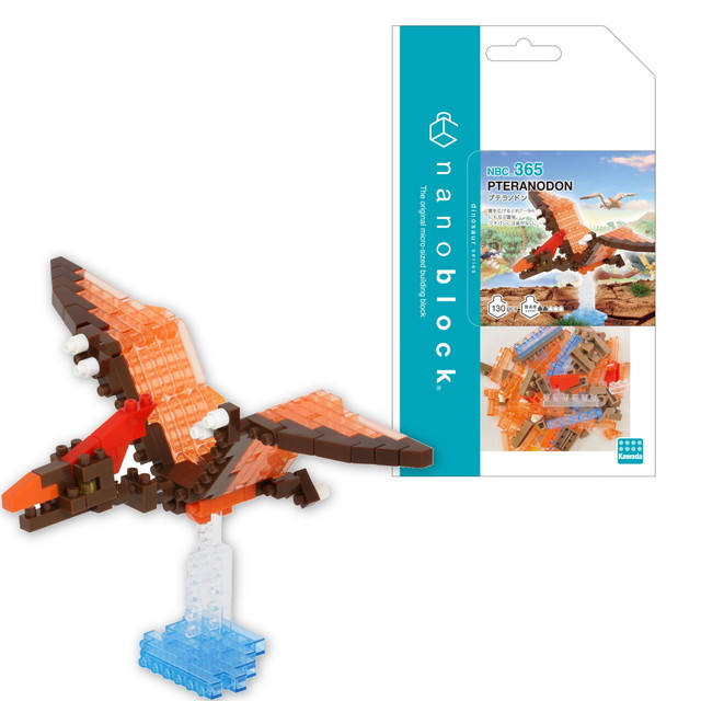 ナノブロック Nanoblock プテラノドン Nbc 365 独特な