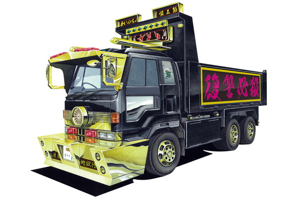 楽天市場】【中古】1/32 大型デコトラ 32 レトロアート 天空乃