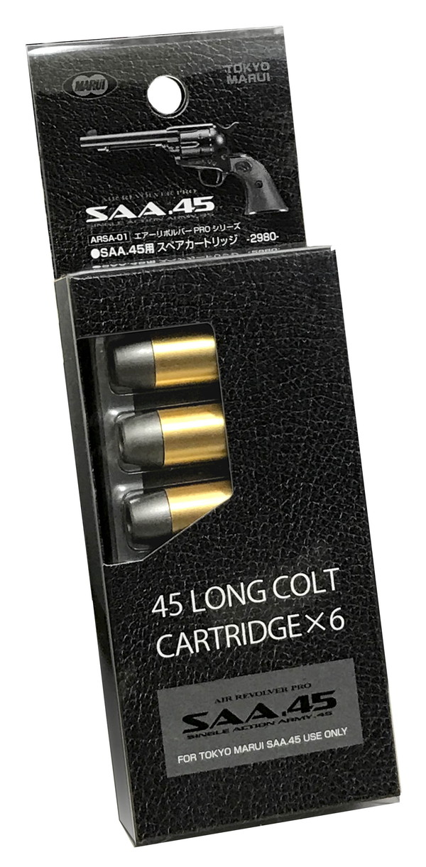 楽天市場】東京マルイ エアリボルバープロ SAA.45 アーティ