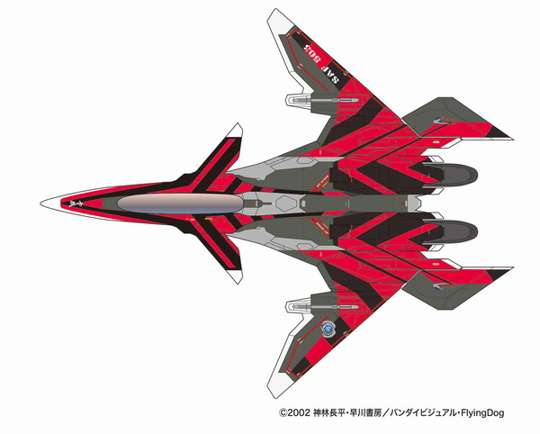 楽天市場】【10月再入荷予定】 【送料無料】 HOBBY BOSS 1/18 エア